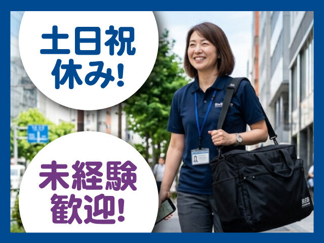 写真1