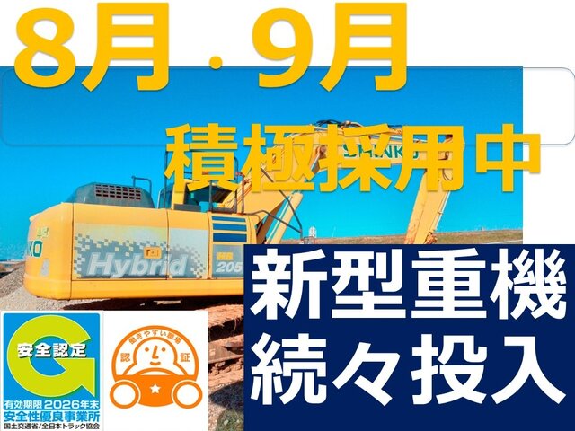 写真1