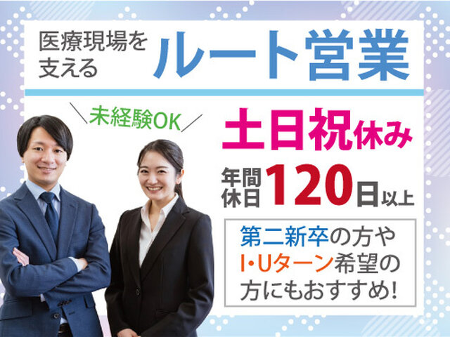 写真1