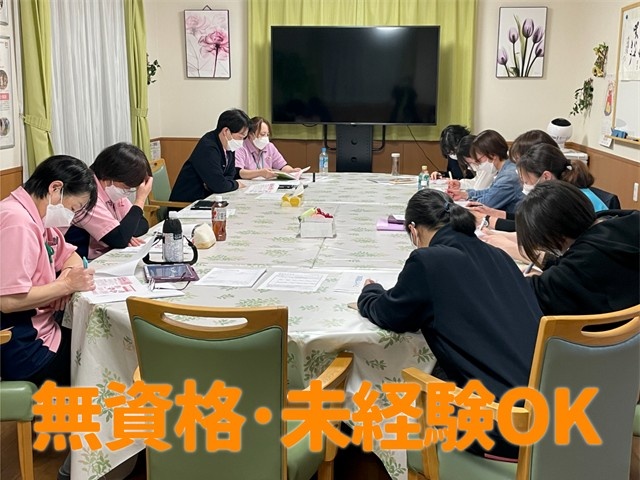 無資格・未経験OK