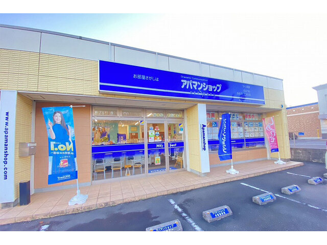 写真1