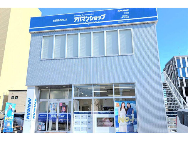 写真1