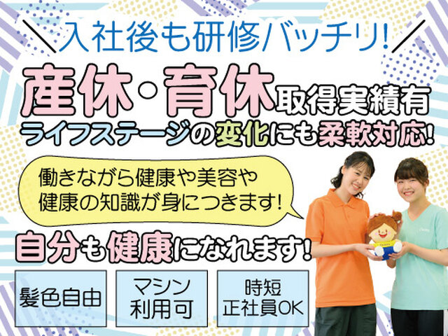 写真1