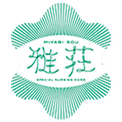 社会福祉法人ほほえみ会　特別養護老人ホーム　雅荘