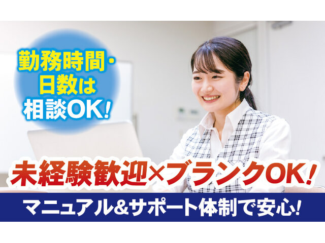 写真1