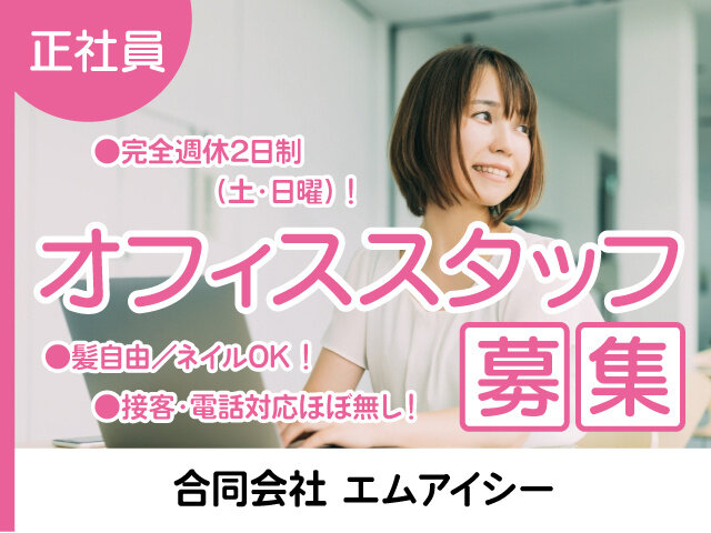 写真1