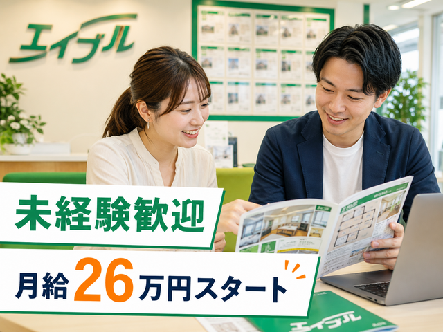 写真1