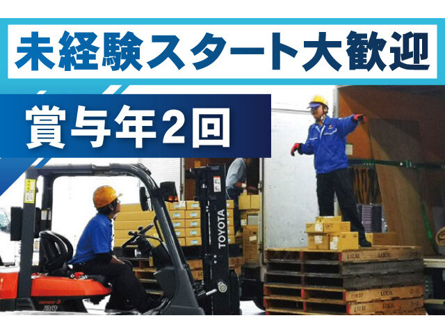 写真1