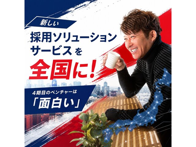 写真1