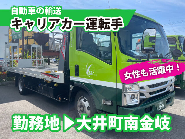 写真1