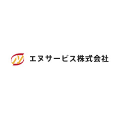 エヌサービス株式会社