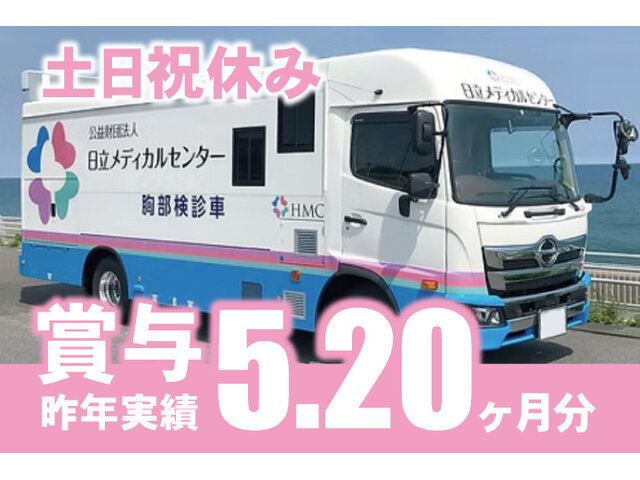 写真1