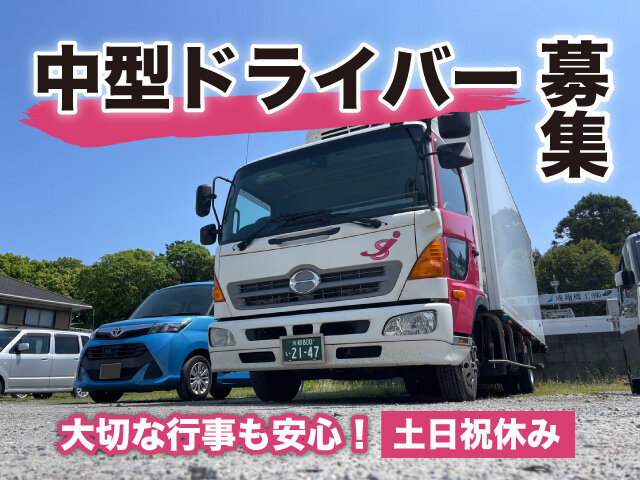 写真1