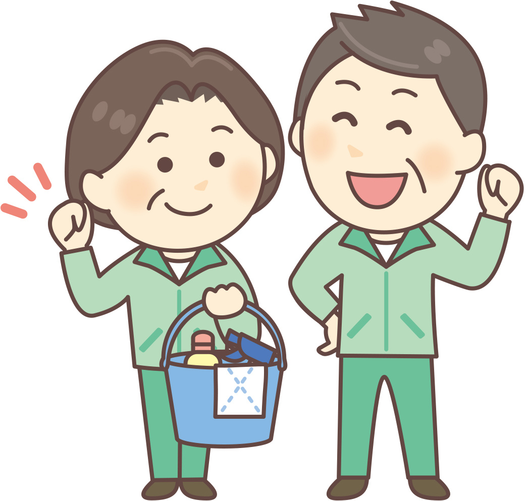 清掃スタッフ　男女　イラスト