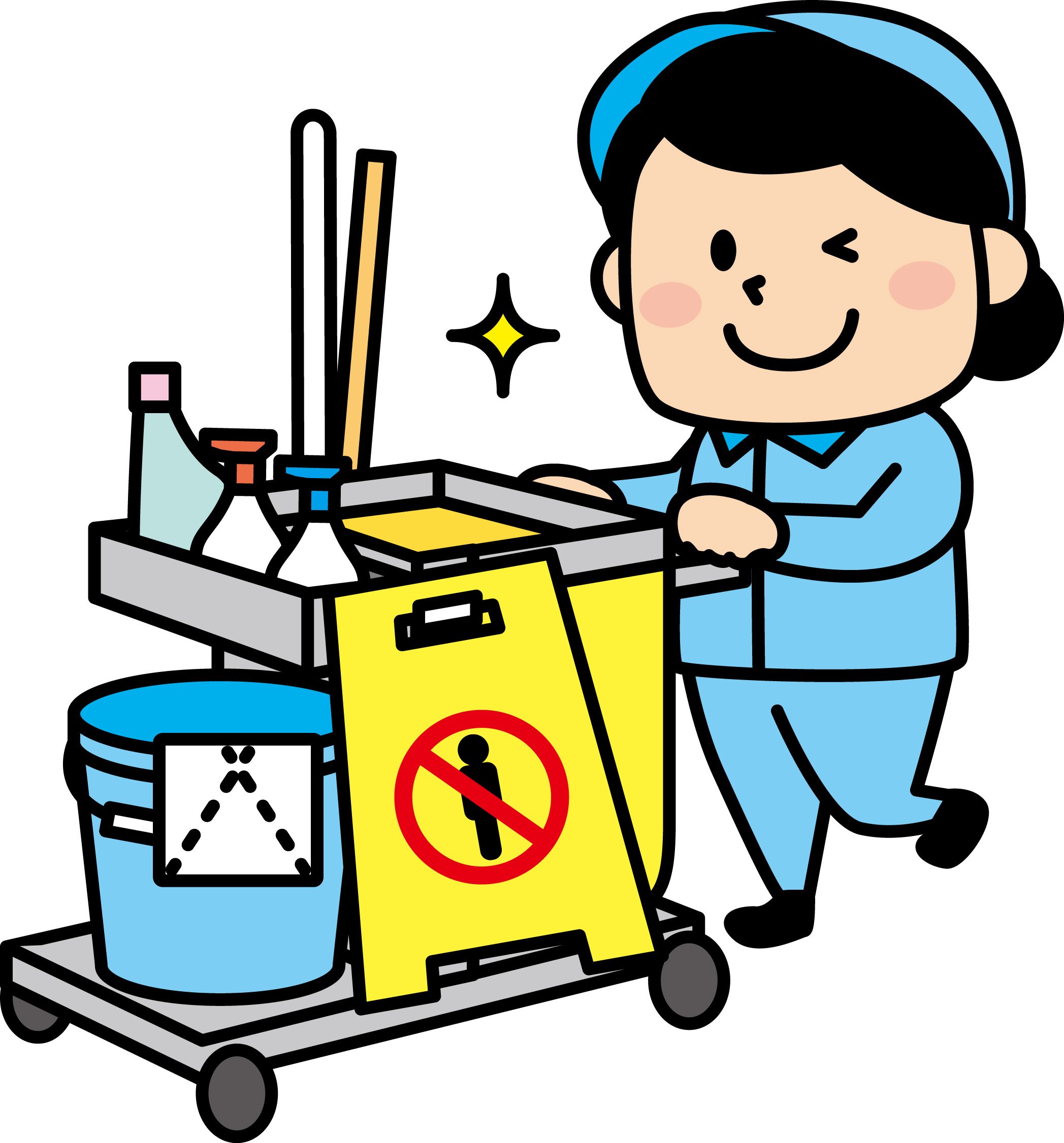 清掃スタッフ　女性　イラスト