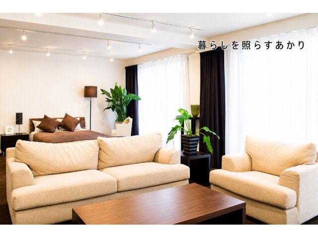 株式会社光電器製作所　奈良工場の求人情報を見る