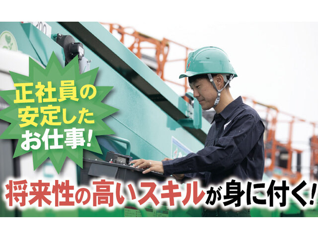 写真1