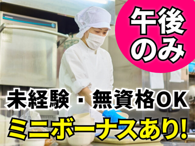 写真1