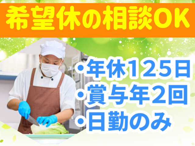 写真1