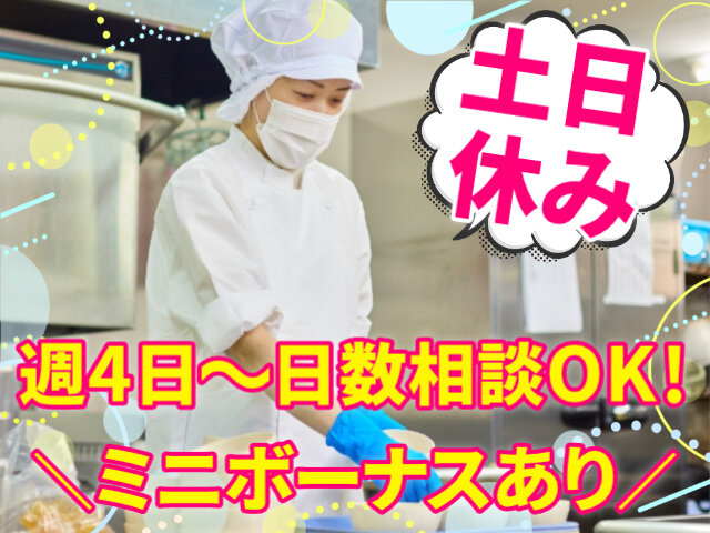 写真1