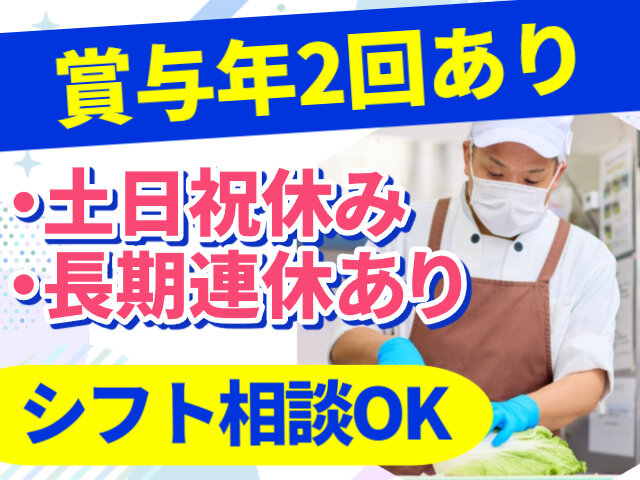 写真1