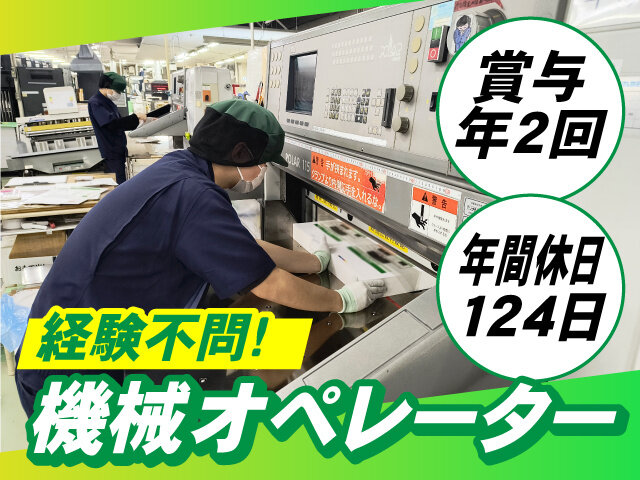 写真1