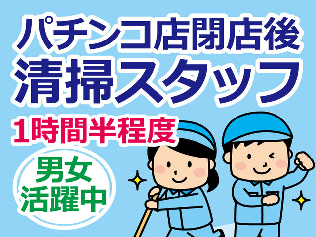 写真1