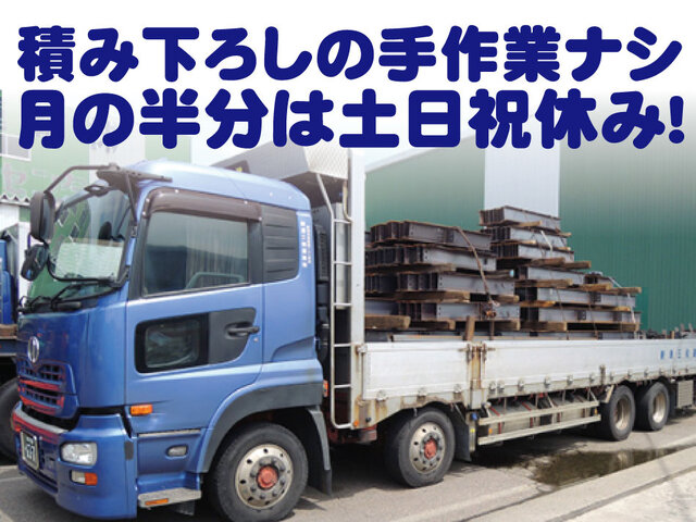 写真1