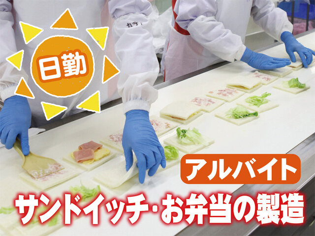 写真1