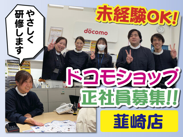 写真1