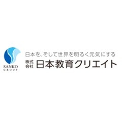 株式会社日本教育クリエイト　仙台支社