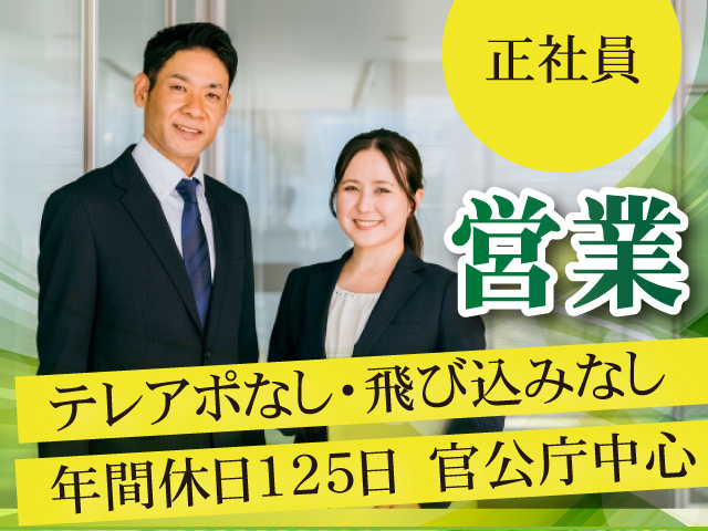 ケイズエーアイエム株式会社