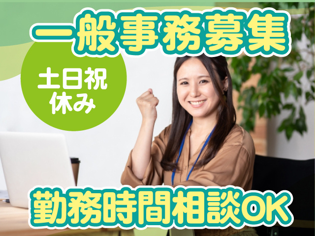 ケイズエーアイエム株式会社