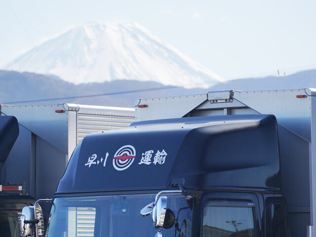 早川運輸株式会社の求人情報を見る