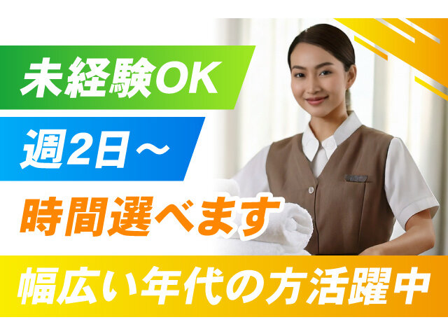 写真1