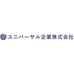 ユニバーサル企業株式会社 成田営業所