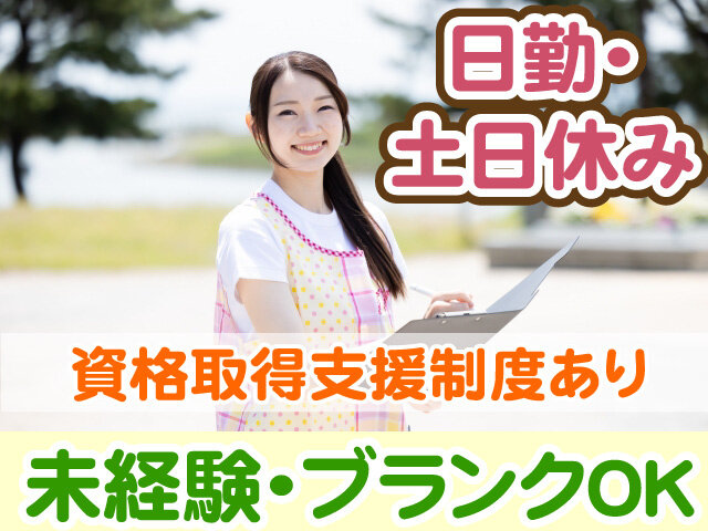 写真1