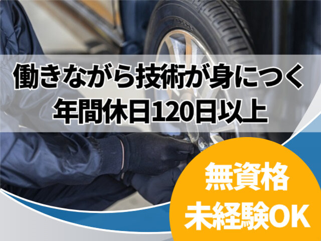 写真1