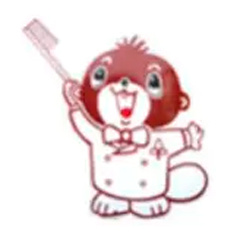 伊勢崎ふくしま歯科 矯正歯科