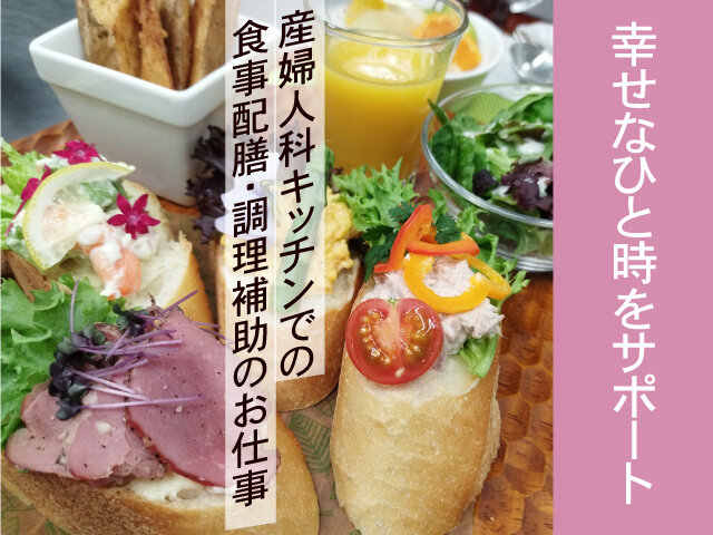 写真1