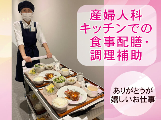 写真1
