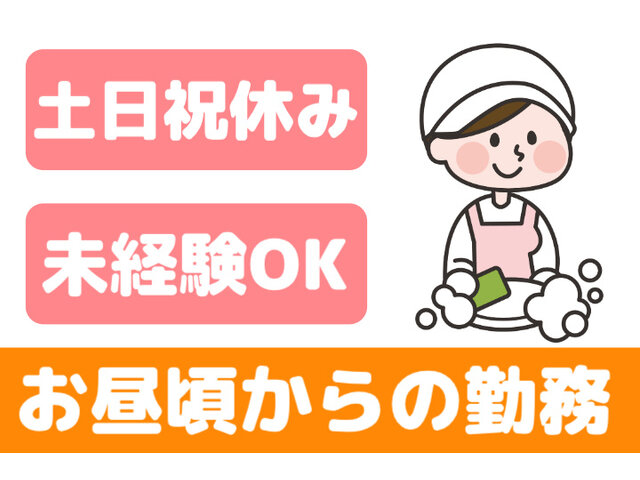 写真1
