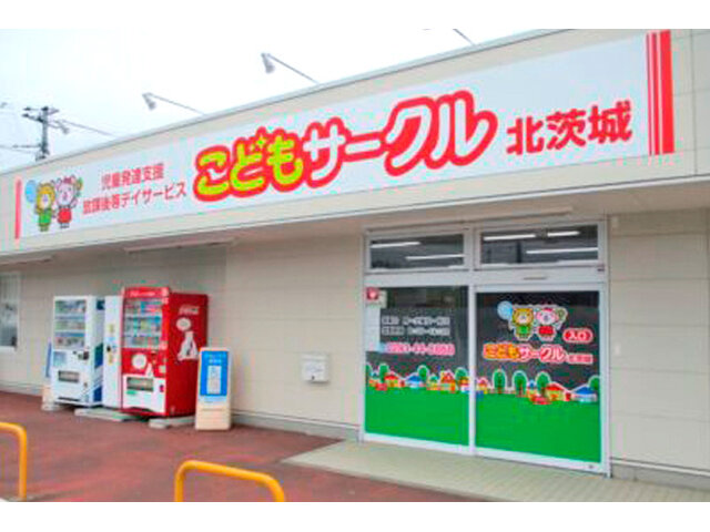 写真1