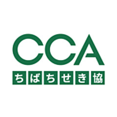 一般社団法人千葉市地籍調査協会
