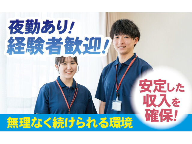 写真1
