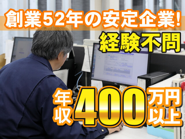 写真1