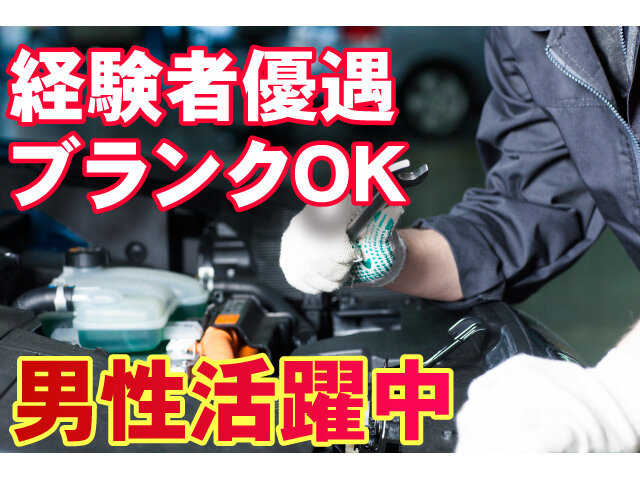 写真1