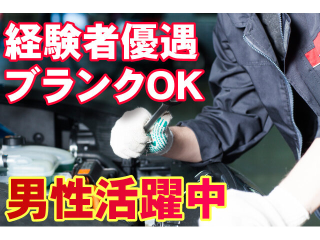 写真1