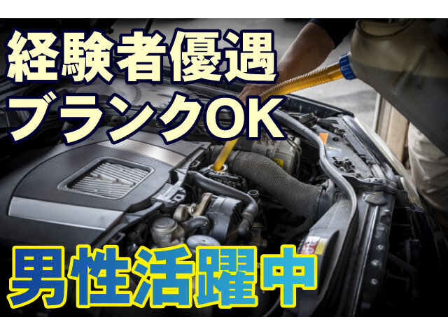 写真1