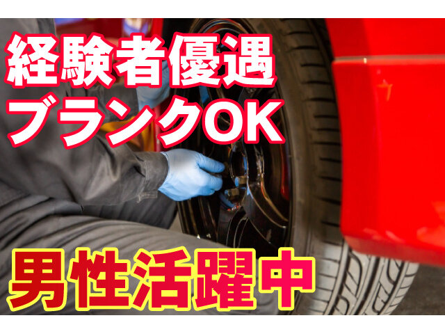 写真1